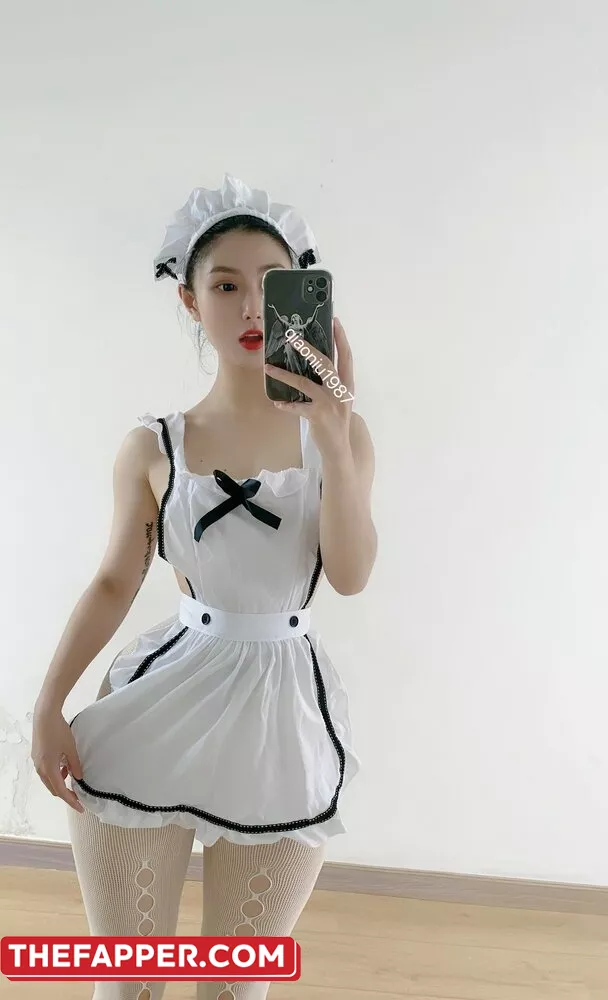 Qiaoniutt  Onlyfans Leaked Nude Image #F1ulwK3Tj9