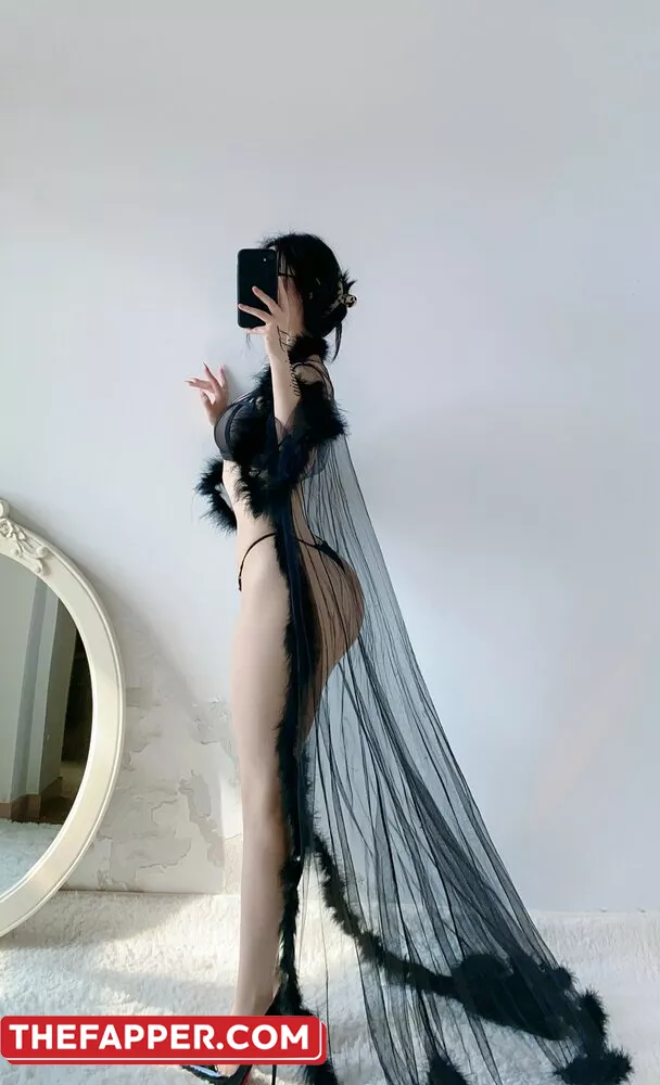 Qiaoniutt  Onlyfans Leaked Nude Image #K4QHnSLE9W