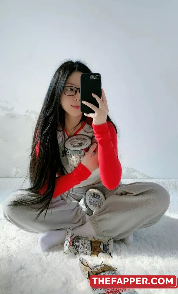 Qiaoniutt  Onlyfans Leaked Nude Image #KBvq2ipXj7