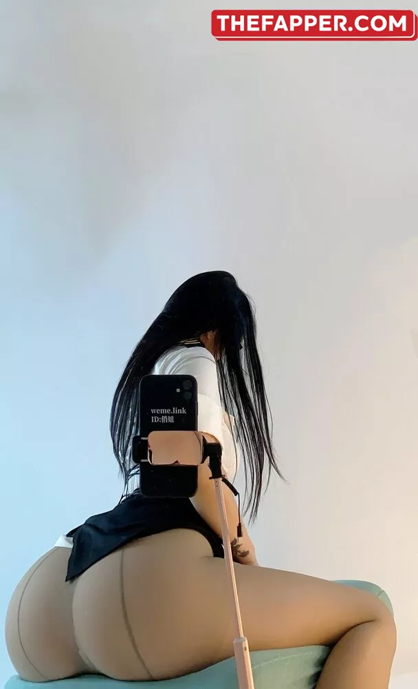 Qiaoniutt  Onlyfans Leaked Nude Image #KlzT5yKI1W