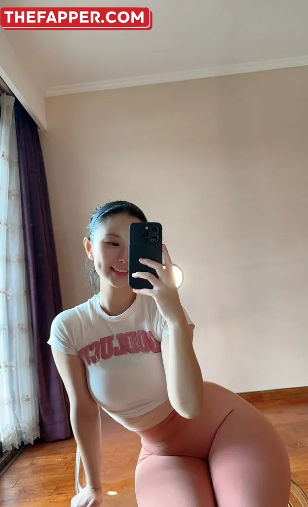 Qiaoniutt  Onlyfans Leaked Nude Image #LFkDlR6SY9