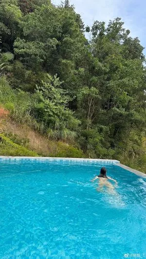 Qiaoniutt Onlyfans Leaked Nude Image #LIIt9NRG2o