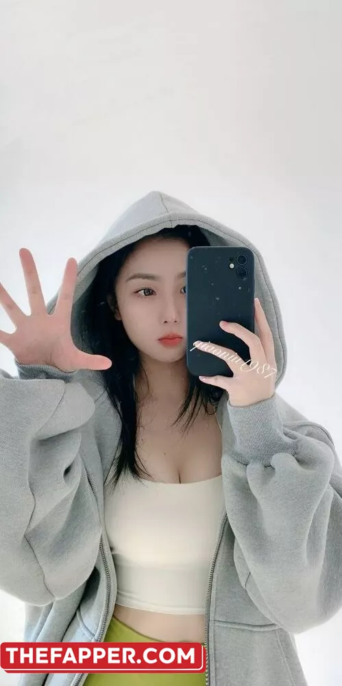 Qiaoniutt  Onlyfans Leaked Nude Image #O9HnODgBrZ