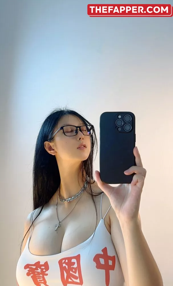 Qiaoniutt  Onlyfans Leaked Nude Image #UvmQqXE0E4