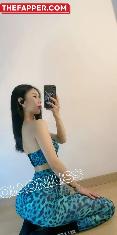 Qiaoniutt  Onlyfans Leaked Nude Image #XSCKL81s9s