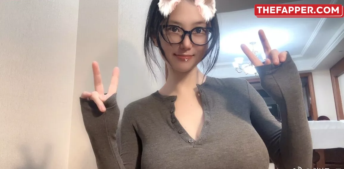 Qiaoniutt  Onlyfans Leaked Nude Image #cenEKDnLxt
