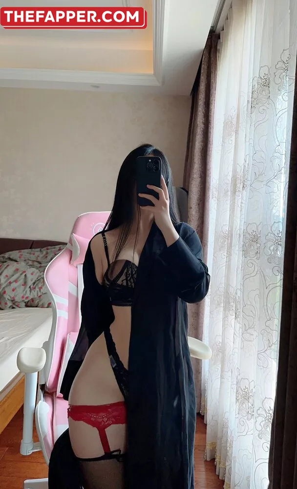 Qiaoniutt  Onlyfans Leaked Nude Image #eJbx29tApz