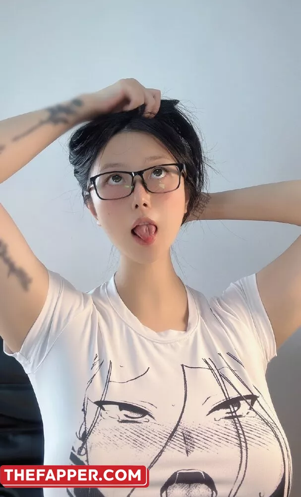 Qiaoniutt  Onlyfans Leaked Nude Image #fGWAJIWqNU