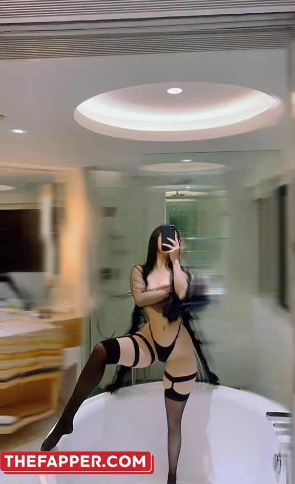 Qiaoniutt  Onlyfans Leaked Nude Image #fP4PgQckS2