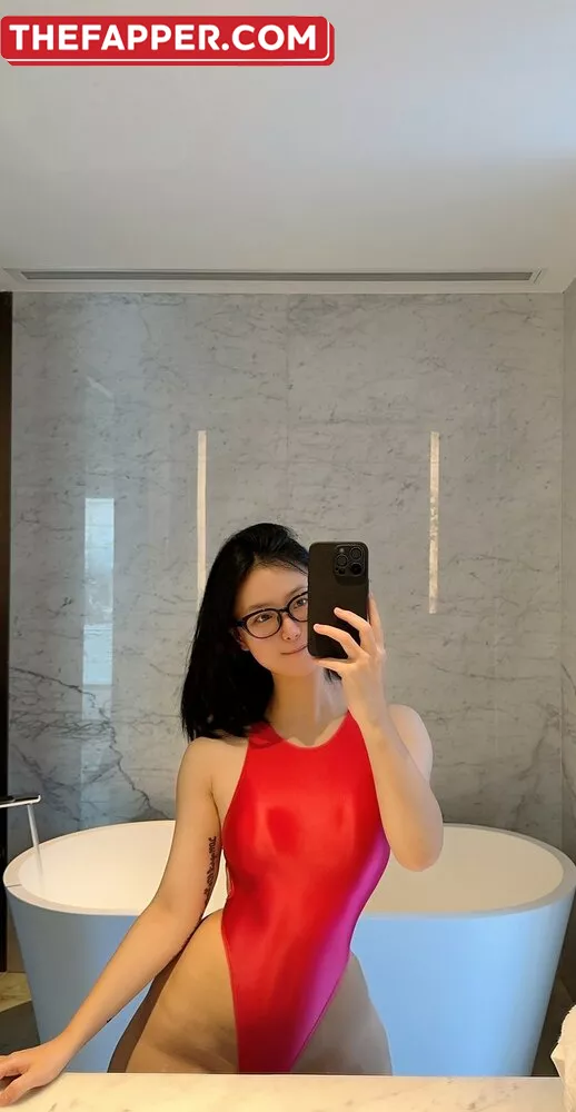 Qiaoniutt  Onlyfans Leaked Nude Image #fWT2qzF8w6