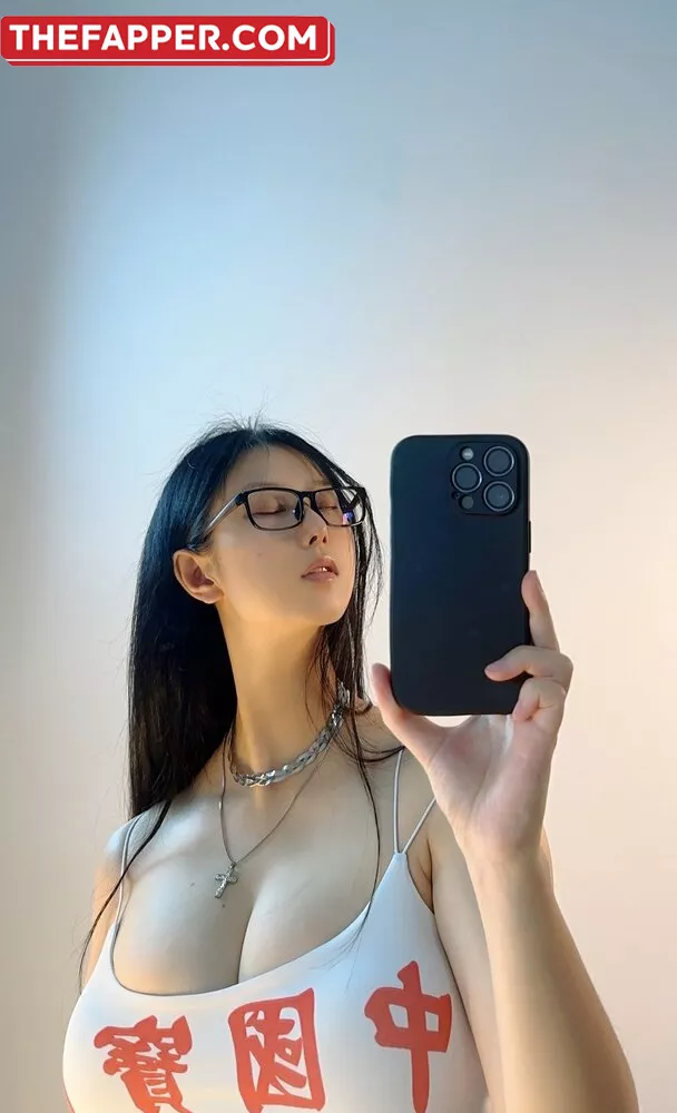 Qiaoniutt  Onlyfans Leaked Nude Image #fs0ynombpJ