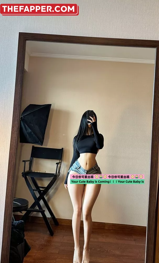 Qiaoniutt  Onlyfans Leaked Nude Image #mCB7cujxkX