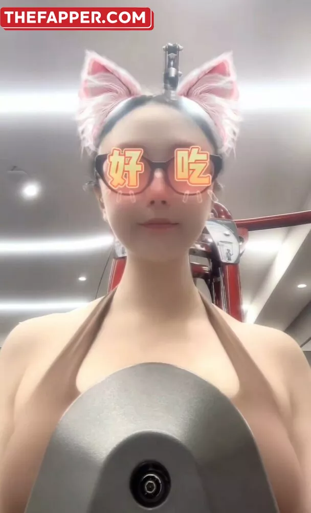 Qiaoniutt  Onlyfans Leaked Nude Image #xVM3qF8aMD