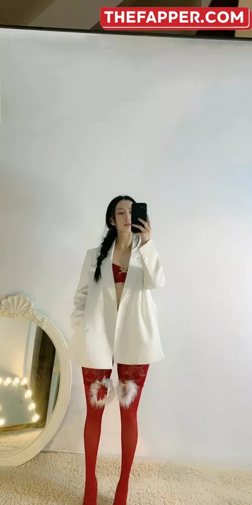 Qiaoniutt  Onlyfans Leaked Nude Image #yilgFC8qJO