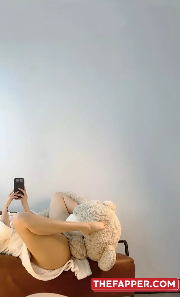 Qiaoniutt  Onlyfans Leaked Nude Image #z0hbdMt2D6
