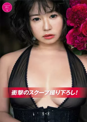 Ruis Tsuji #JHo6c1WOpT