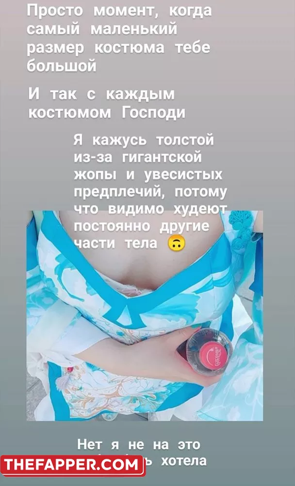 Saya Scarlet  Onlyfans Leaked Nude Image #cMz8R5gUzE