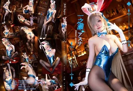 Shuimiaoaqua Onlyfans Leaked Nude Image #6kADEklCxL