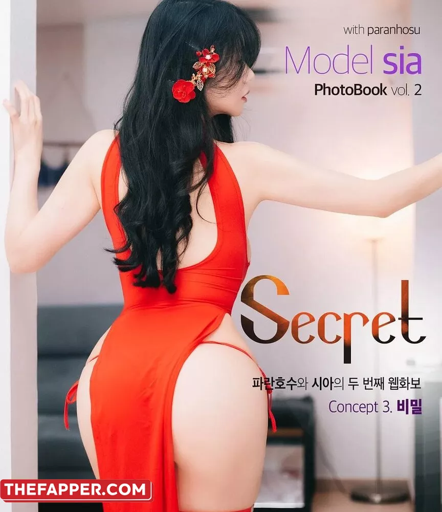 Sia_s2_20  Onlyfans Leaked Nude Image #ObAvKNJBVz