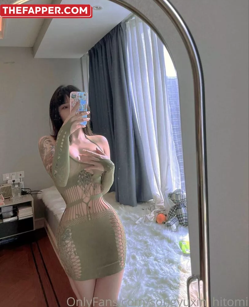 Songyuxin Hitomi  Onlyfans Leaked Nude Image #4HiMXw0Ote