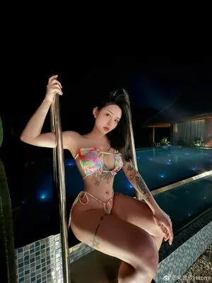 Songyuxin Hitomi Onlyfans Leaked Nude Image #F41PIIF88r