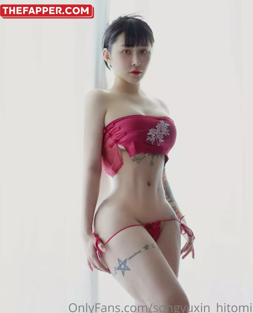 Songyuxin Hitomi  Onlyfans Leaked Nude Image #yaTRSH7ybh