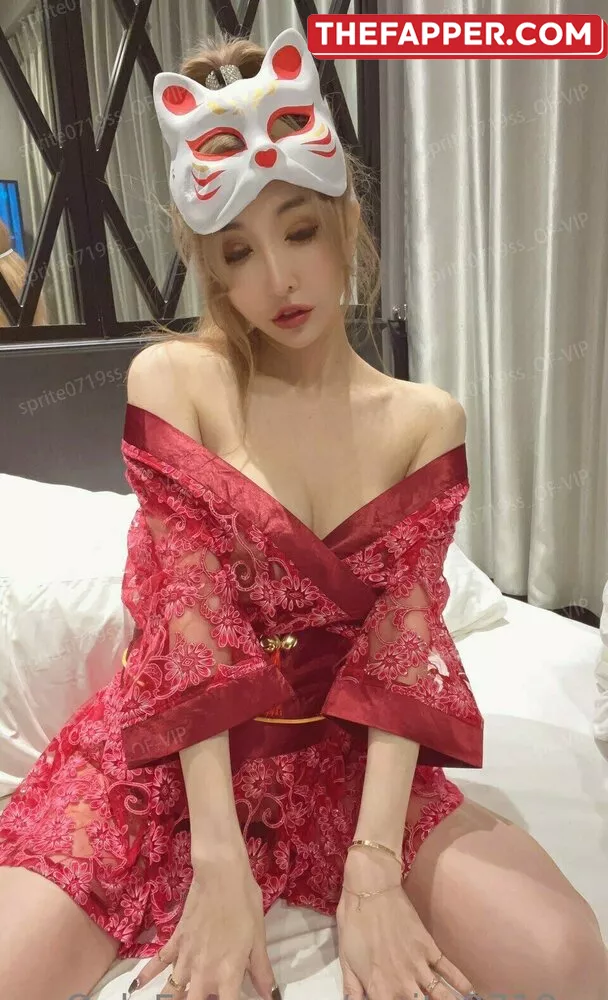 Sprite Fang Qi Yuan  Onlyfans Leaked Nude Image #5VFN4qk2vh