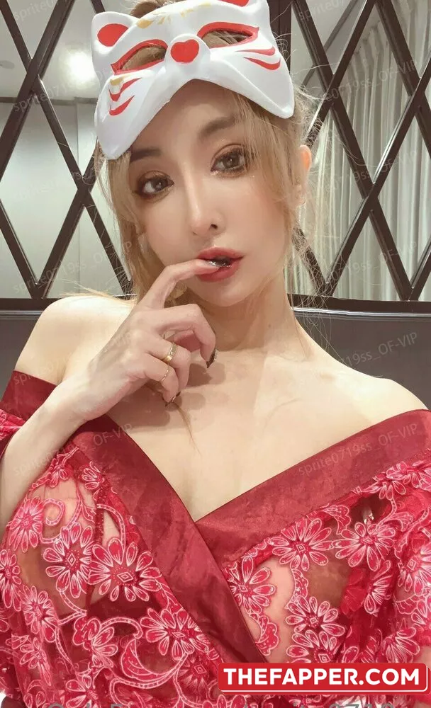 Sprite Fang Qi Yuan  Onlyfans Leaked Nude Image #axz2kwz030