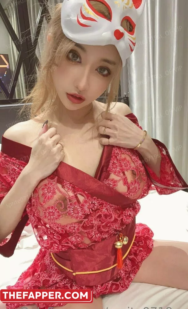Sprite Fang Qi Yuan  Onlyfans Leaked Nude Image #c25YMKk3VN