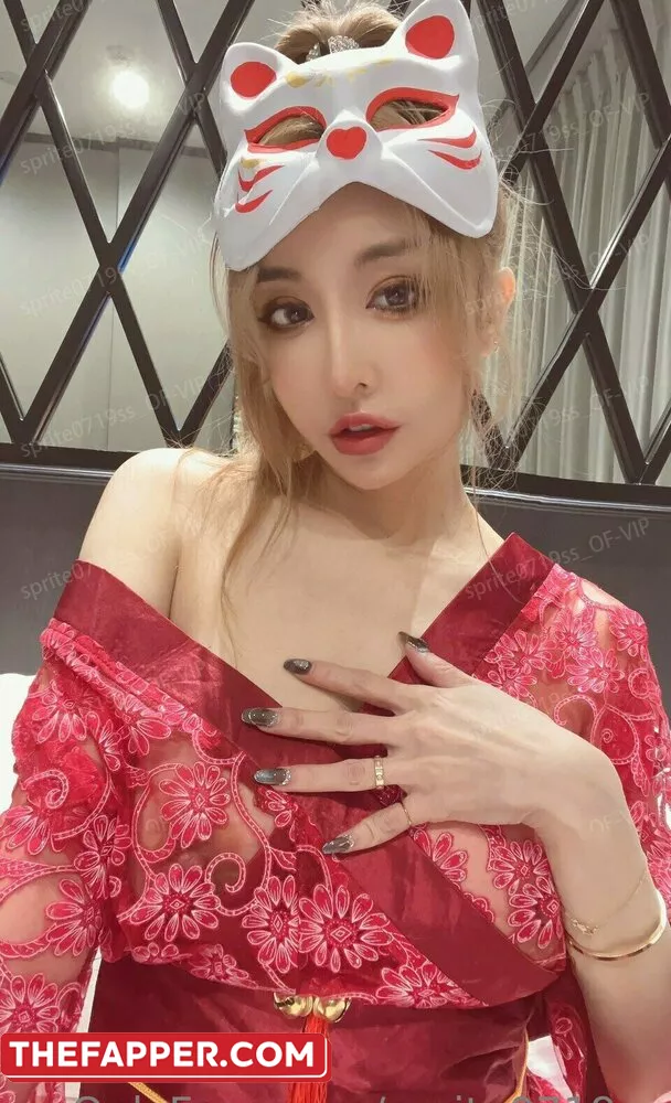 Sprite Fang Qi Yuan  Onlyfans Leaked Nude Image #lpFfcEJrrH