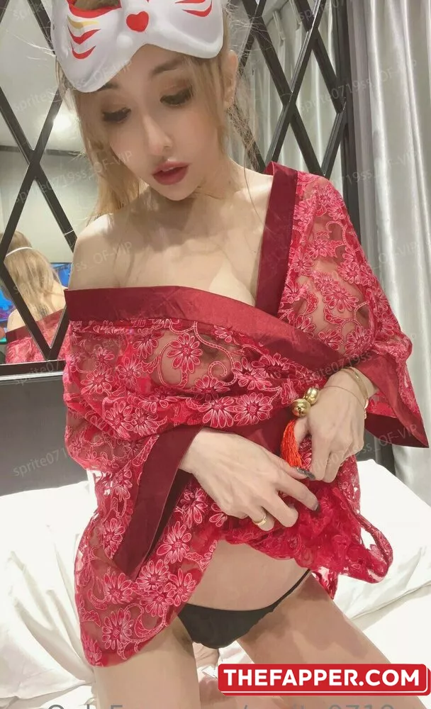 Sprite Fang Qi Yuan  Onlyfans Leaked Nude Image #o77K0q0Mv9