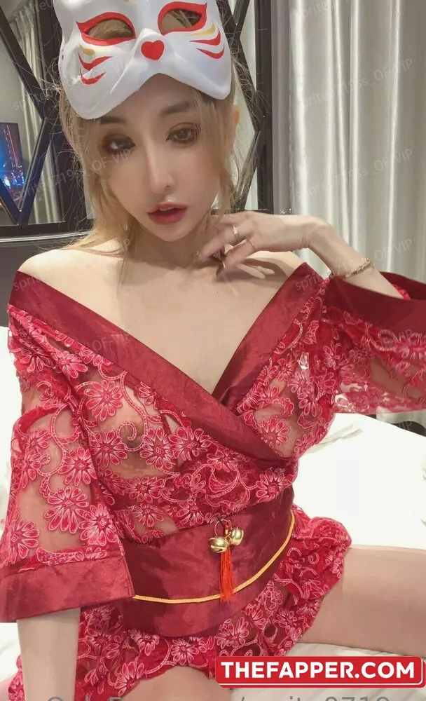 Sprite Fang Qi Yuan  Onlyfans Leaked Nude Image #tU79Z9GlEv