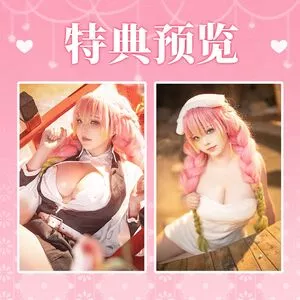 Takomayuyi Onlyfans Leaked Nude Image #z39JJVmcu9