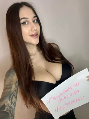 Tanya Bahtina #pGvQ7R9VlV