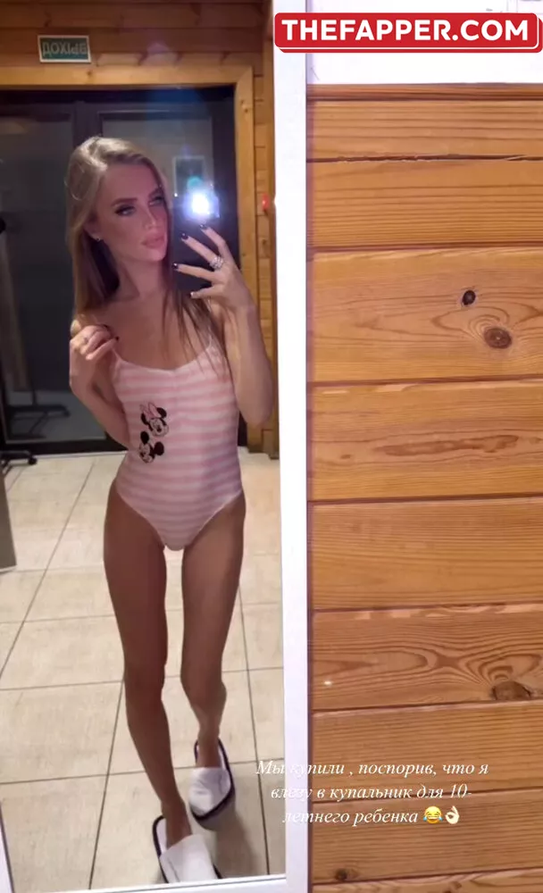 Tisshko  Onlyfans Leaked Nude Image #UdxYiiDW3s