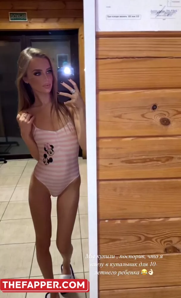 Tisshko  Onlyfans Leaked Nude Image #fBkob7aurI