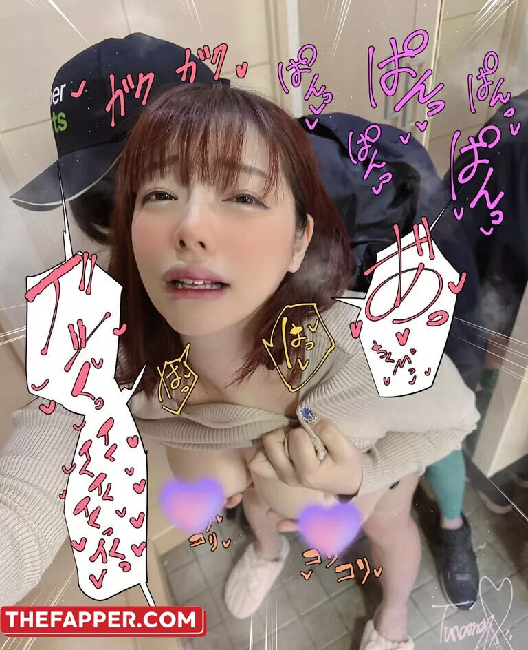 Tunamayo  Onlyfans Leaked Nude Image #v05DNYCPMr