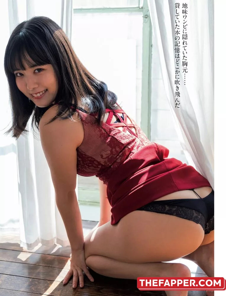 Umi Shinonome  Onlyfans Leaked Nude Image #AAx24vE0od