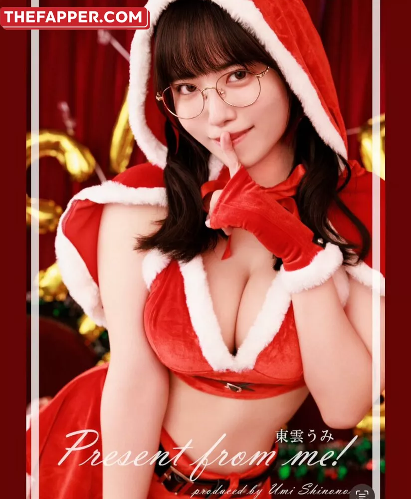 Umi Shinonome  Onlyfans Leaked Nude Image #B6H2bePSR0