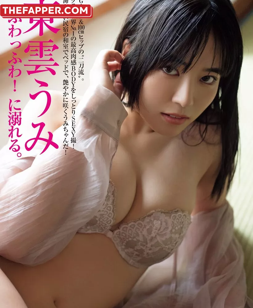 Umi Shinonome  Onlyfans Leaked Nude Image #K8XSg4SLSB