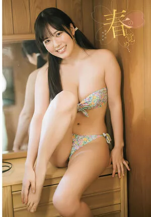 Umi Shinonome #S82kiJhDws