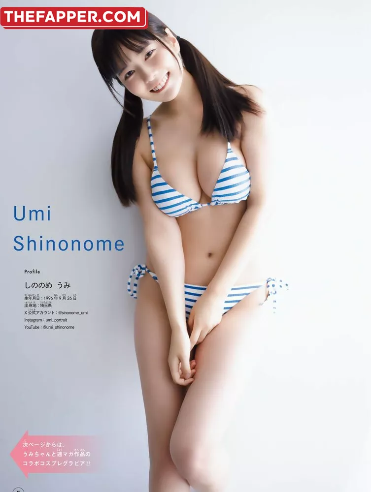 Umi Shinonome  Onlyfans Leaked Nude Image #UdTBZWquFy