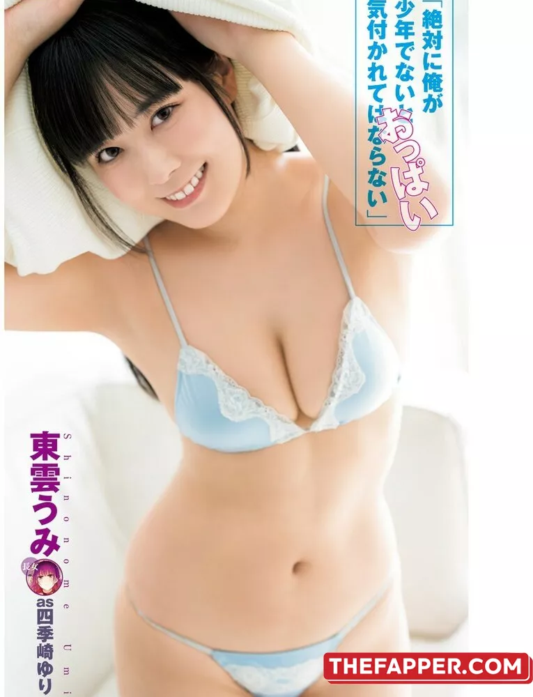 Umi Shinonome  Onlyfans Leaked Nude Image #Y0IVm3MBlk