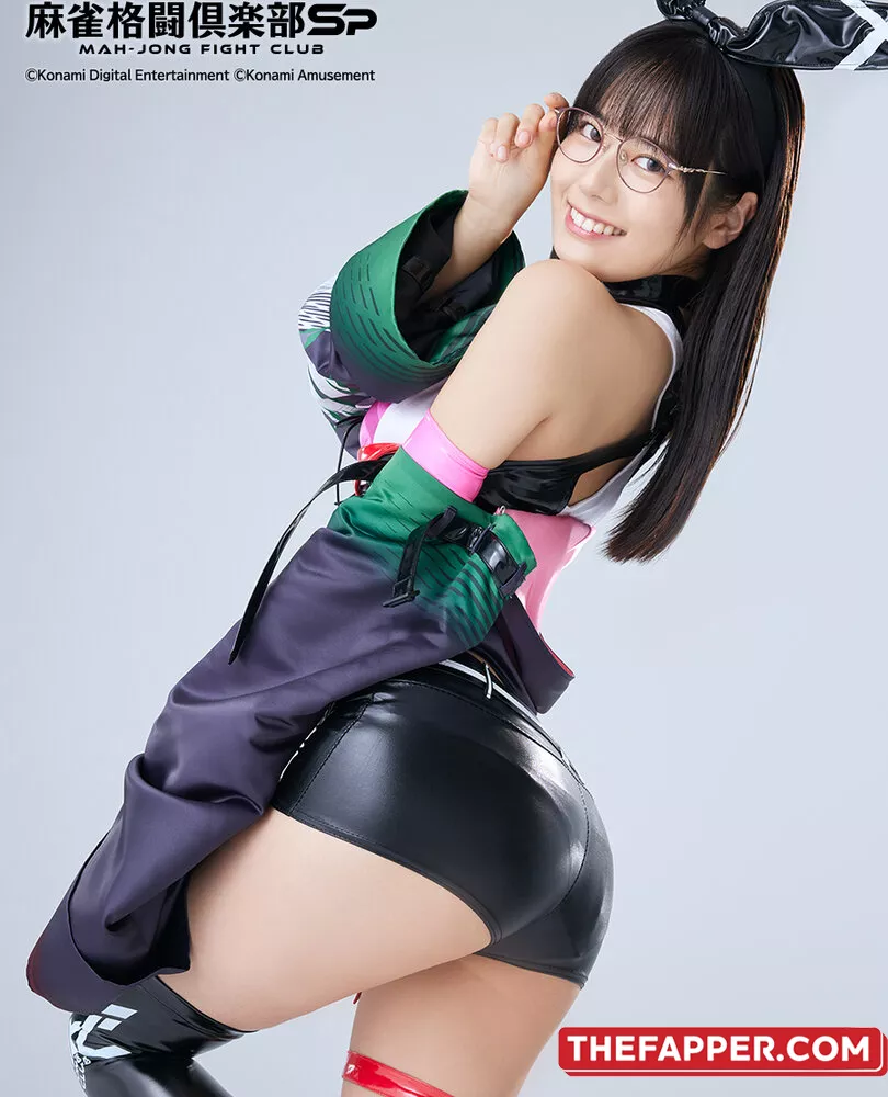 Umi Shinonome  Onlyfans Leaked Nude Image #dhLE8IkkXK