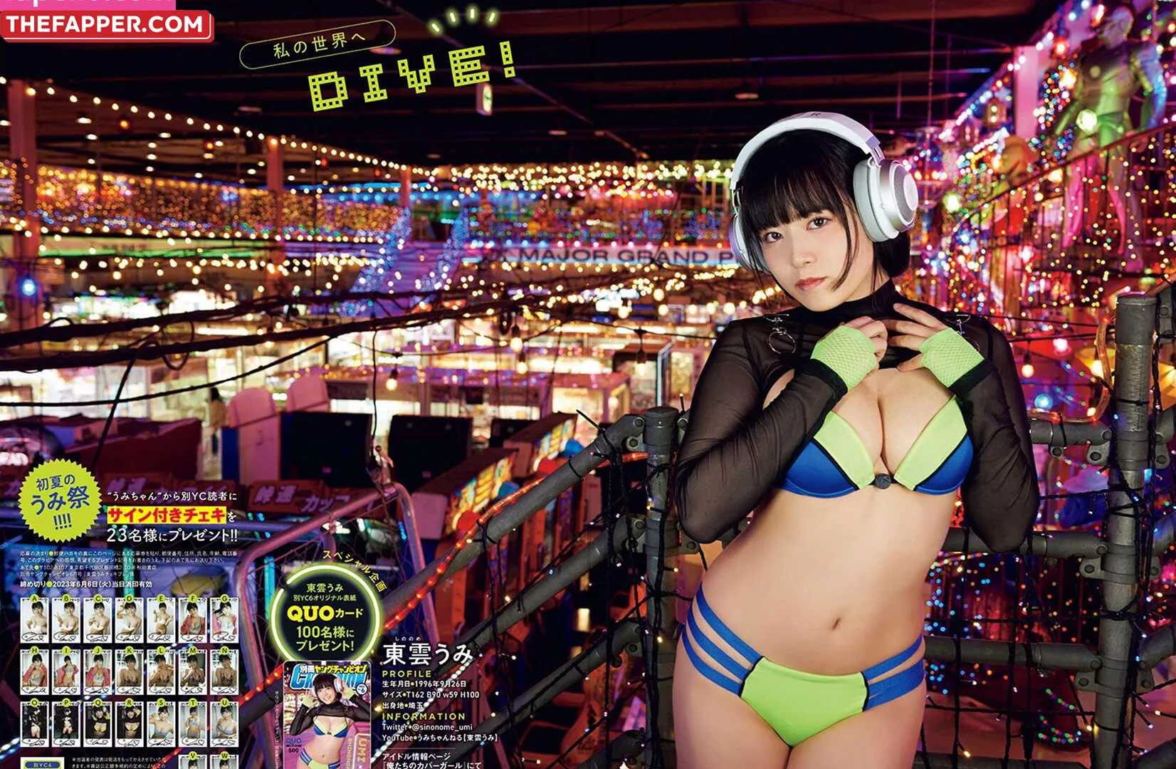 Umi Shinonome  Onlyfans Leaked Nude Image #hx4DSG4KlW