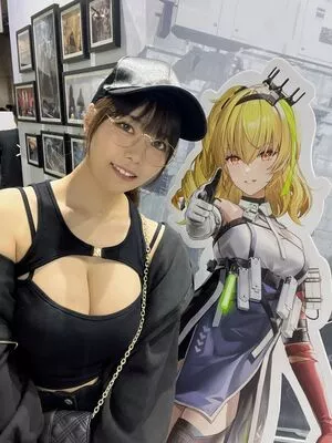 Umi Shinonome Onlyfans Leaked Nude Image #jEjfViCsfG