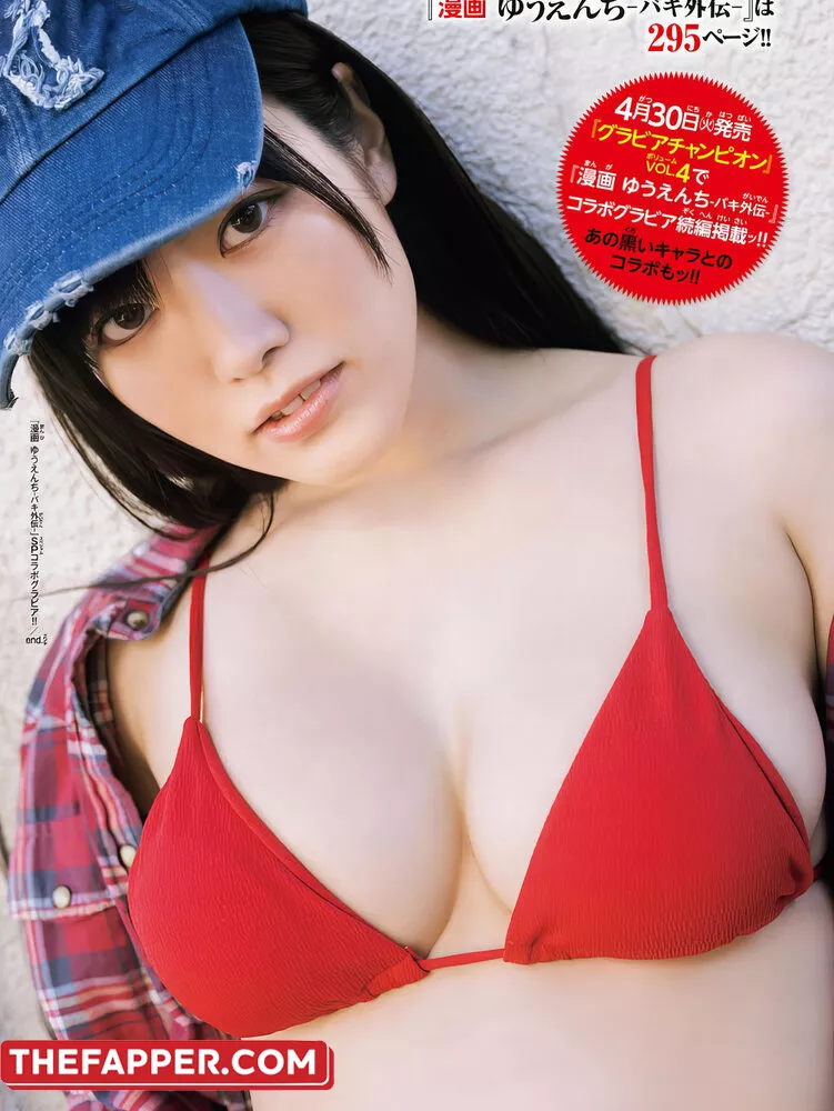 Umi Shinonome  Onlyfans Leaked Nude Image #tPevFc7w4q