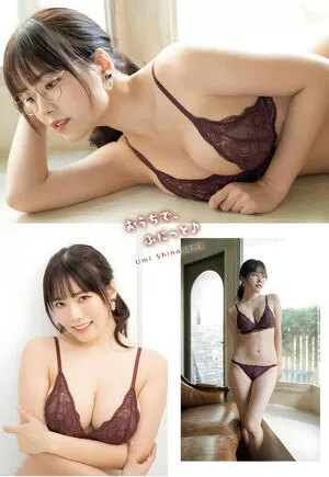 Umi Shinonome Onlyfans Leaked Nude Image #uIPf7wtjmk
