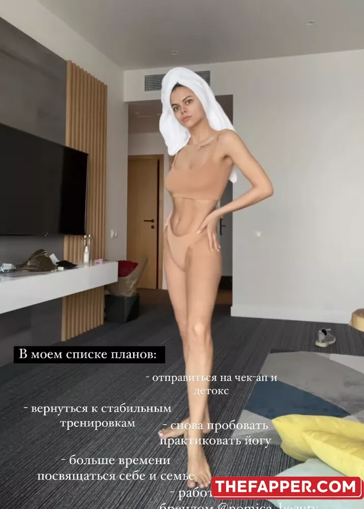 Viki Odintcova  Onlyfans Leaked Nude Image #DH7sGn6eFA