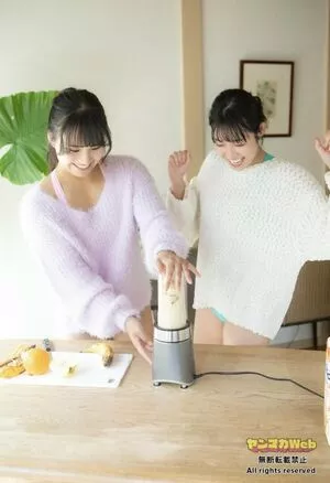 Womenjoshi Onlyfans Leaked Nude Image #KJNV2U6XYI